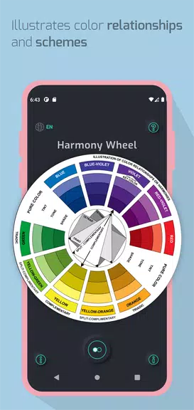 Pocket Color Wheel Скриншот 4