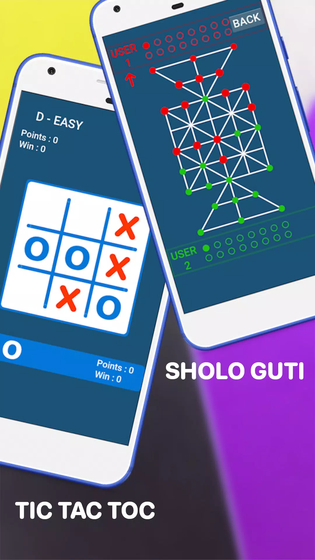 Ludo And More Screenshot 4