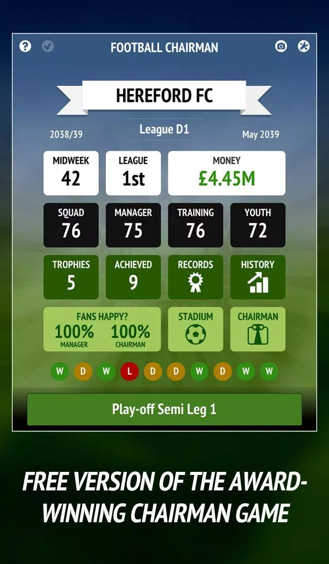 Football Chairman (Soccer) Скриншот 1