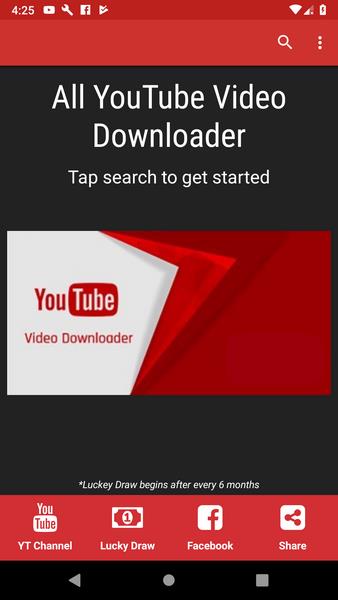 All YouTube Video Downloader Capture d'écran 1