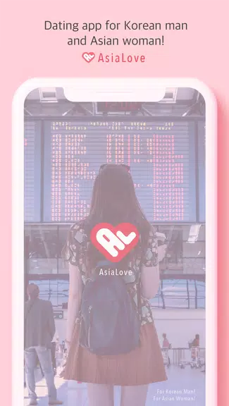 韩国男友：AsiaLove應用截圖第2張
