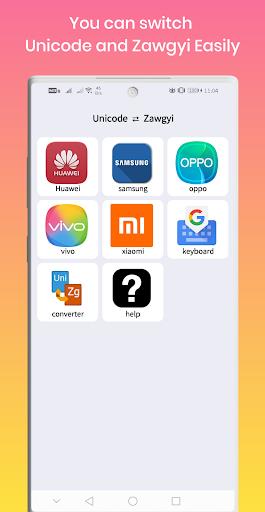 Unicode ⇄ Zawgyi應用截圖第1張