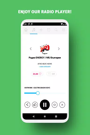 Radio Bulgaria - Radio FM Ảnh chụp màn hình 2