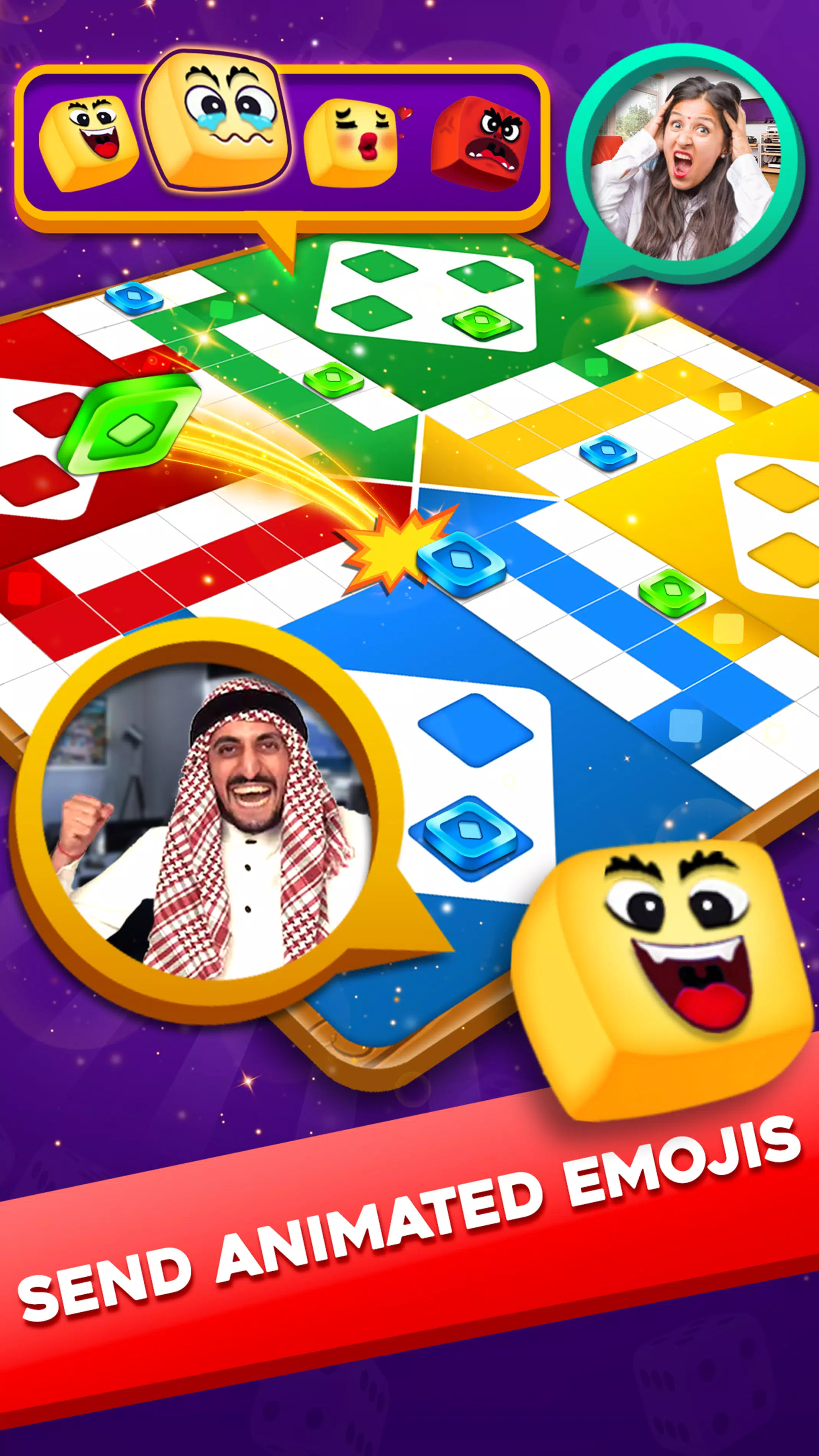 Ludo Lush ဖန်သားပြင်ဓာတ်ပုံ 3