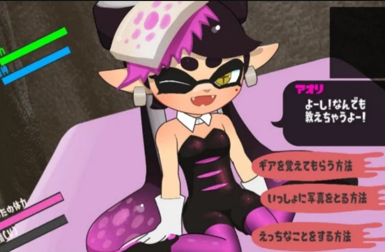 Never Lose! Squid Hero-Chan VS Absolutely Squid Tentacles Ekran Görüntüsü 1