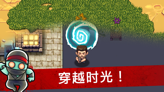 Age of Zombies Ảnh chụp màn hình 3