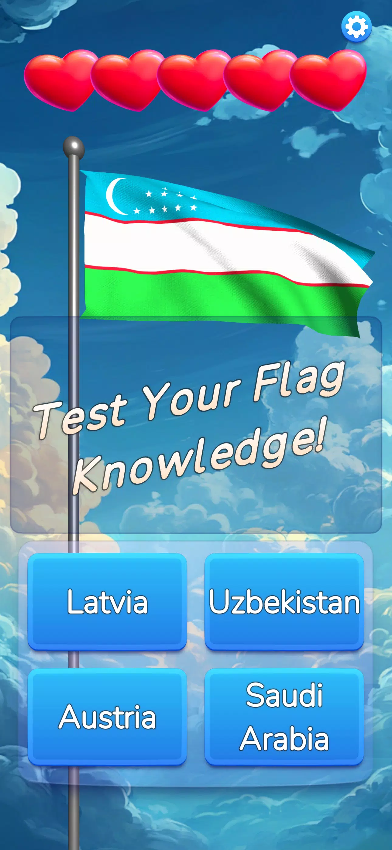 Flag Guess 3D Screenshot 1