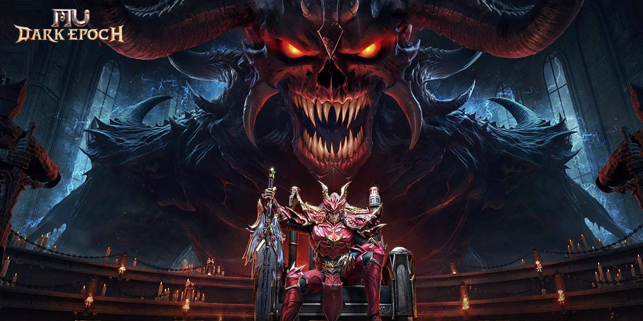 MU: Dark Epoch Codes (January 2025)