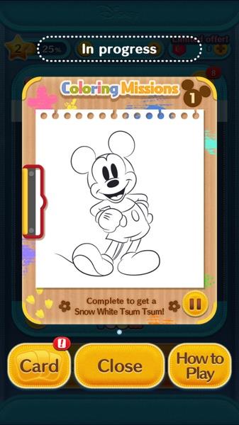 LINE: Disney Tsum Tsum Captura de pantalla 4