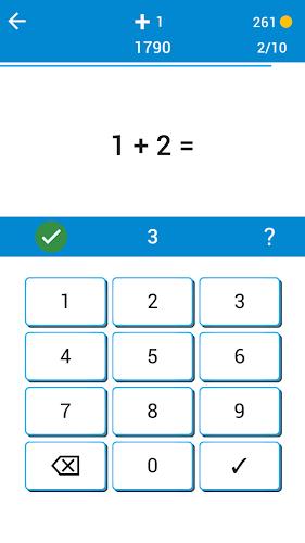 Math Game應用截圖第4張