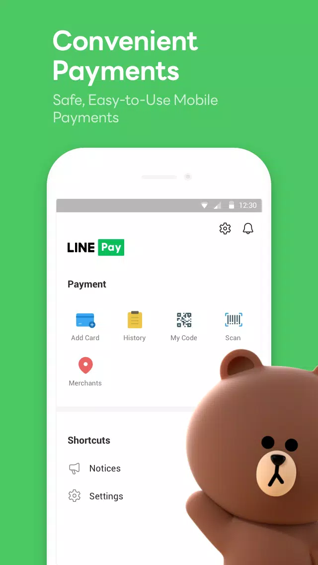 라인 LINE 스크린샷 2