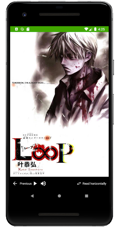 Free Manga Reader Online Offline 스크린샷 3