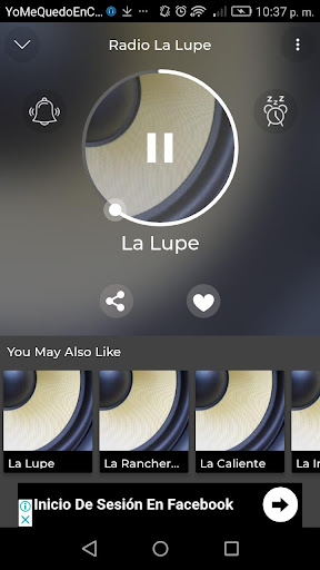 la lupe  93.3 ภาพหน้าจอ 3