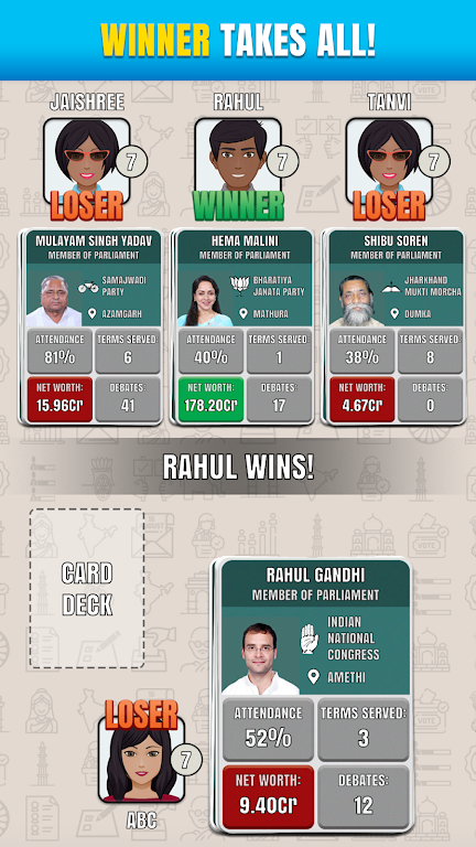 Rajneeti - Trump Card Game Скриншот 3