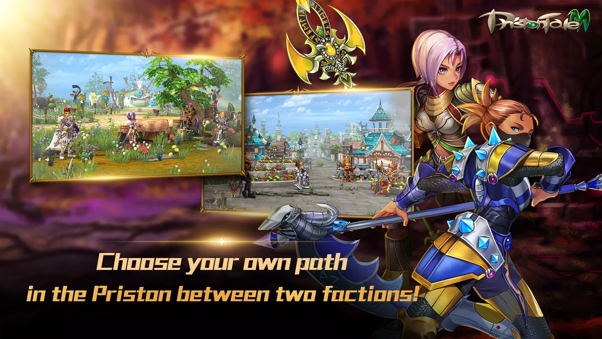 Priston Tale M Скриншот 2