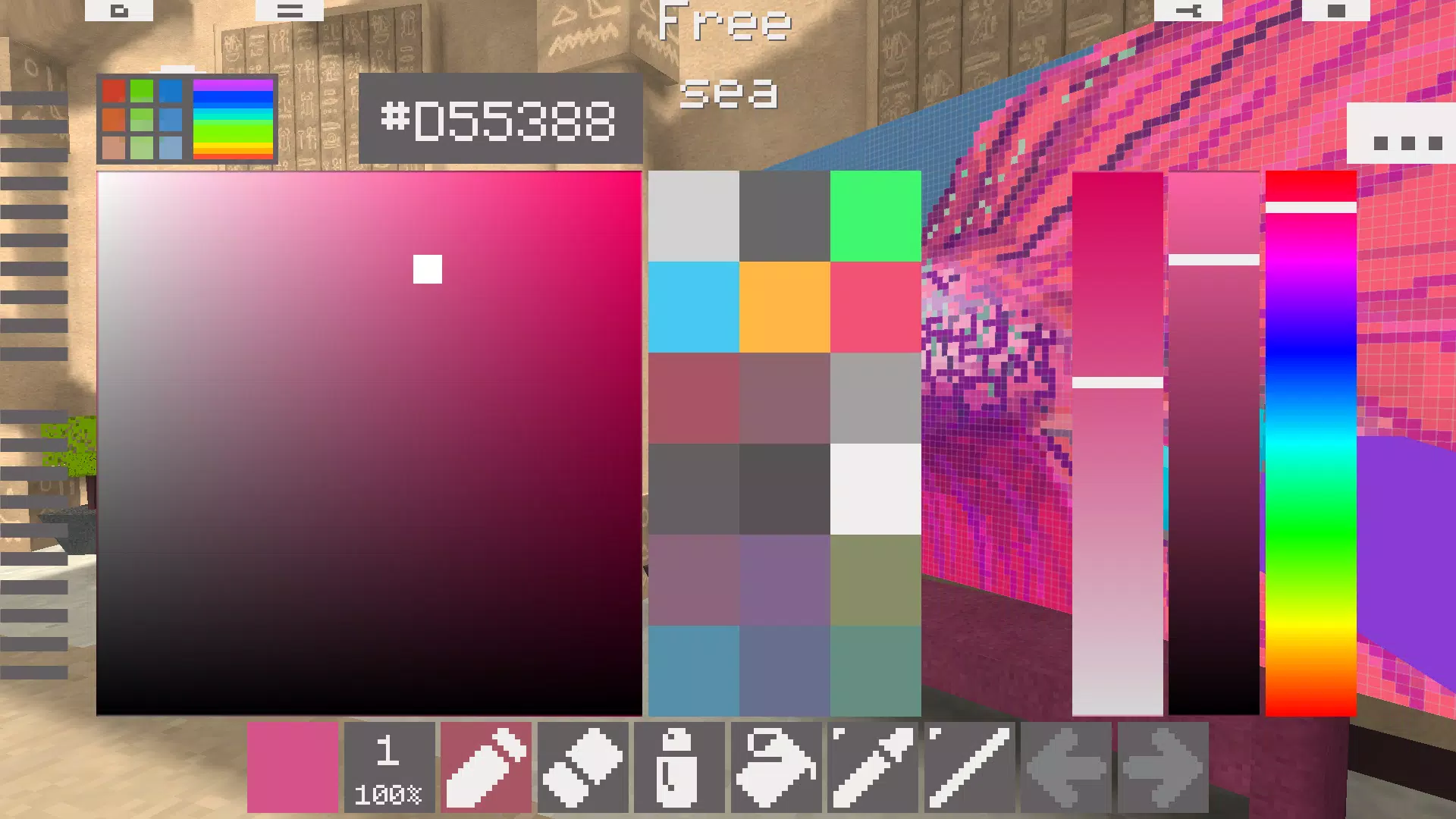 Pixel Sketch應用截圖第2張
