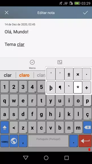 Portuguese for AnySoftKeyboard स्क्रीनशॉट 3