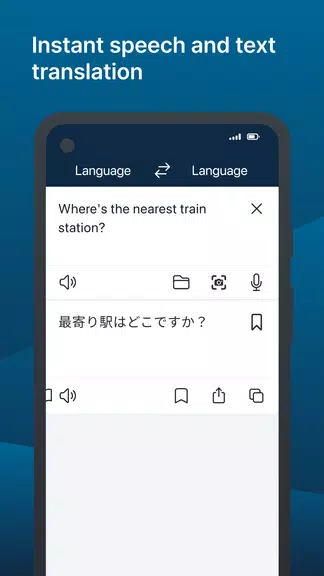 DeepL: translate & write スクリーンショット 2