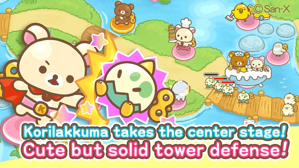 Korilakkuma Tower Defense スクリーンショット 2