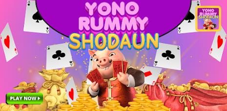 Yono Rummy shodaun 스크린샷 1