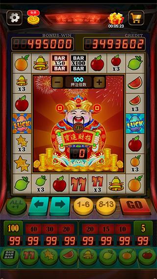 Slots Vegas应用截图第2张