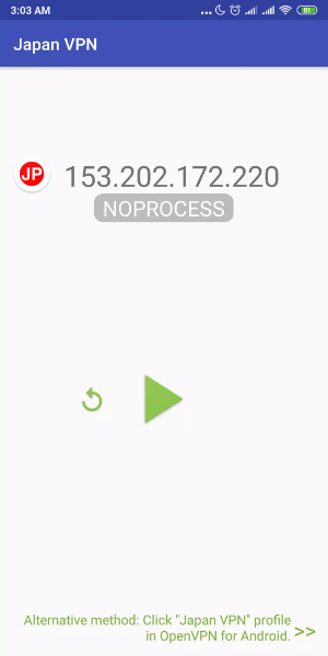 Japan VPN - Get Japanese IP Screenshot 1