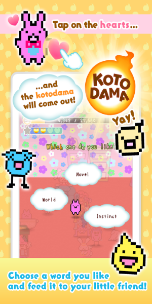 Kotodama Diary: Cute Pet Game ဖန်သားပြင်ဓာတ်ပုံ 2