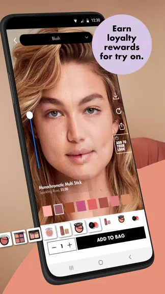 e.l.f. Cosmetics and Skincare スクリーンショット 1