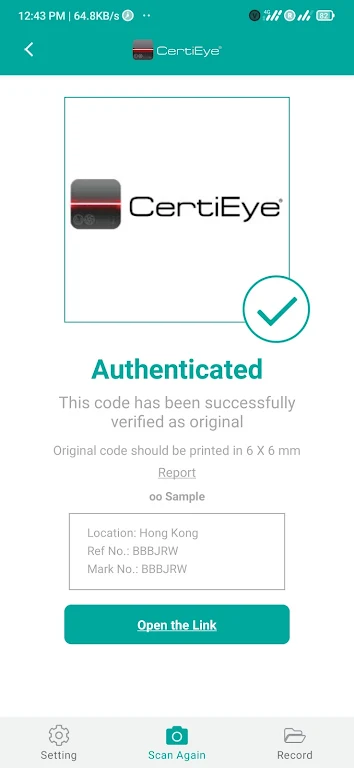 CertiEye ဖန်သားပြင်ဓာတ်ပုံ 2