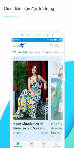 NgoiSao.net ဖန်သားပြင်ဓာတ်ပုံ 1