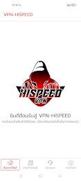 VPN-HISPEED ဖန်သားပြင်ဓာတ်ပုံ 1