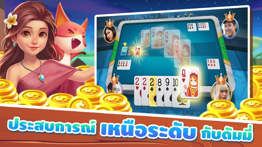 ดัมมี่ Dummy ZingPlay - เกมไพ่ Captura de tela 4