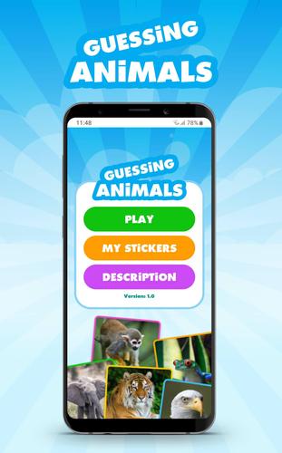 Guessing Animals 스크린샷 1