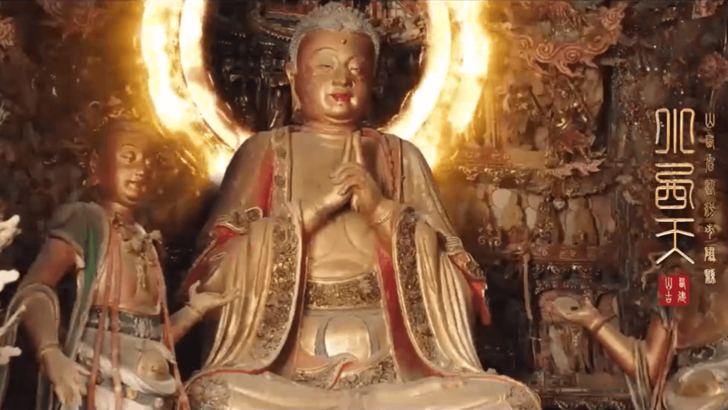 Kultura Chin błyszczy w wystawie „Czarny mit: Wukong”.
