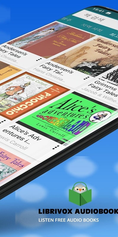 LibriVox AudioBooks Ekran Görüntüsü 2