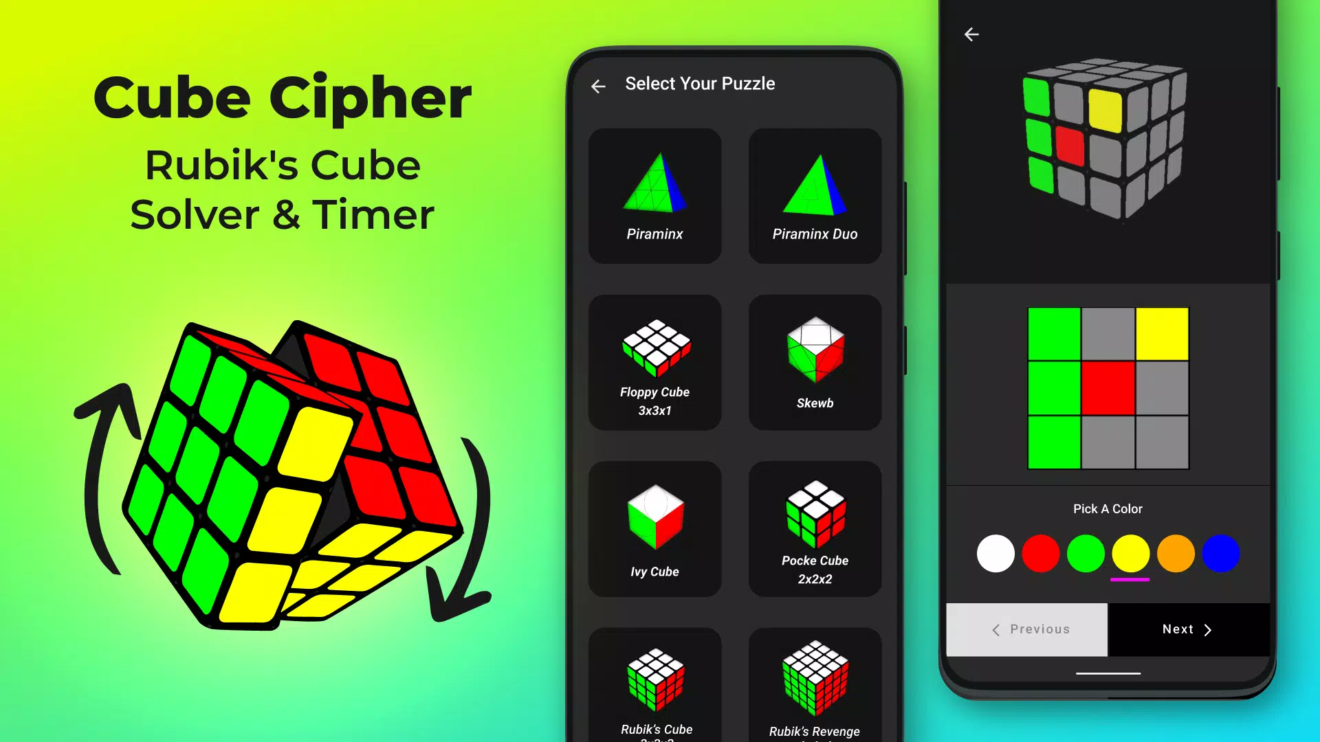 Cube Cipher ဖန်သားပြင်ဓာတ်ပုံ 1