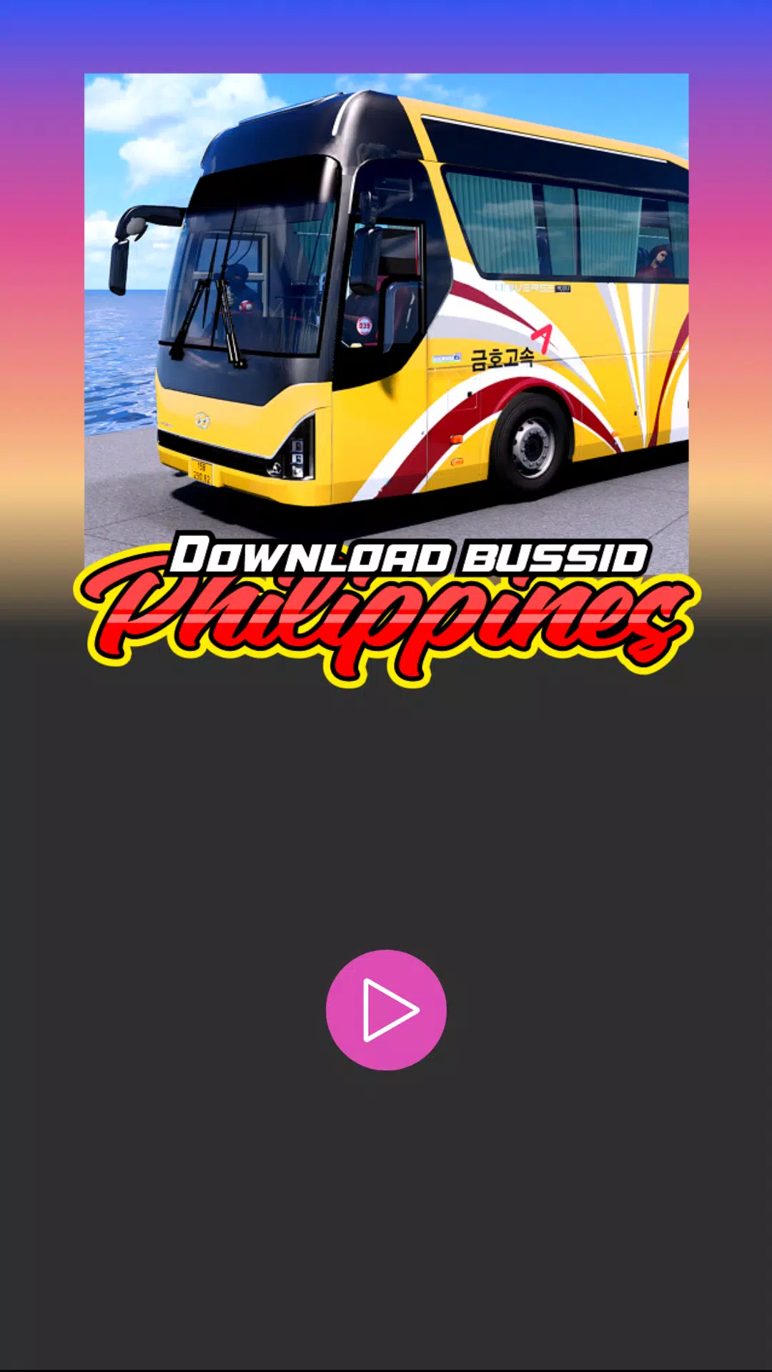 Download Bussid Philippines Capture d'écran 2