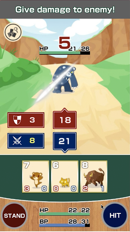 BJ Battle Capture d'écran 2
