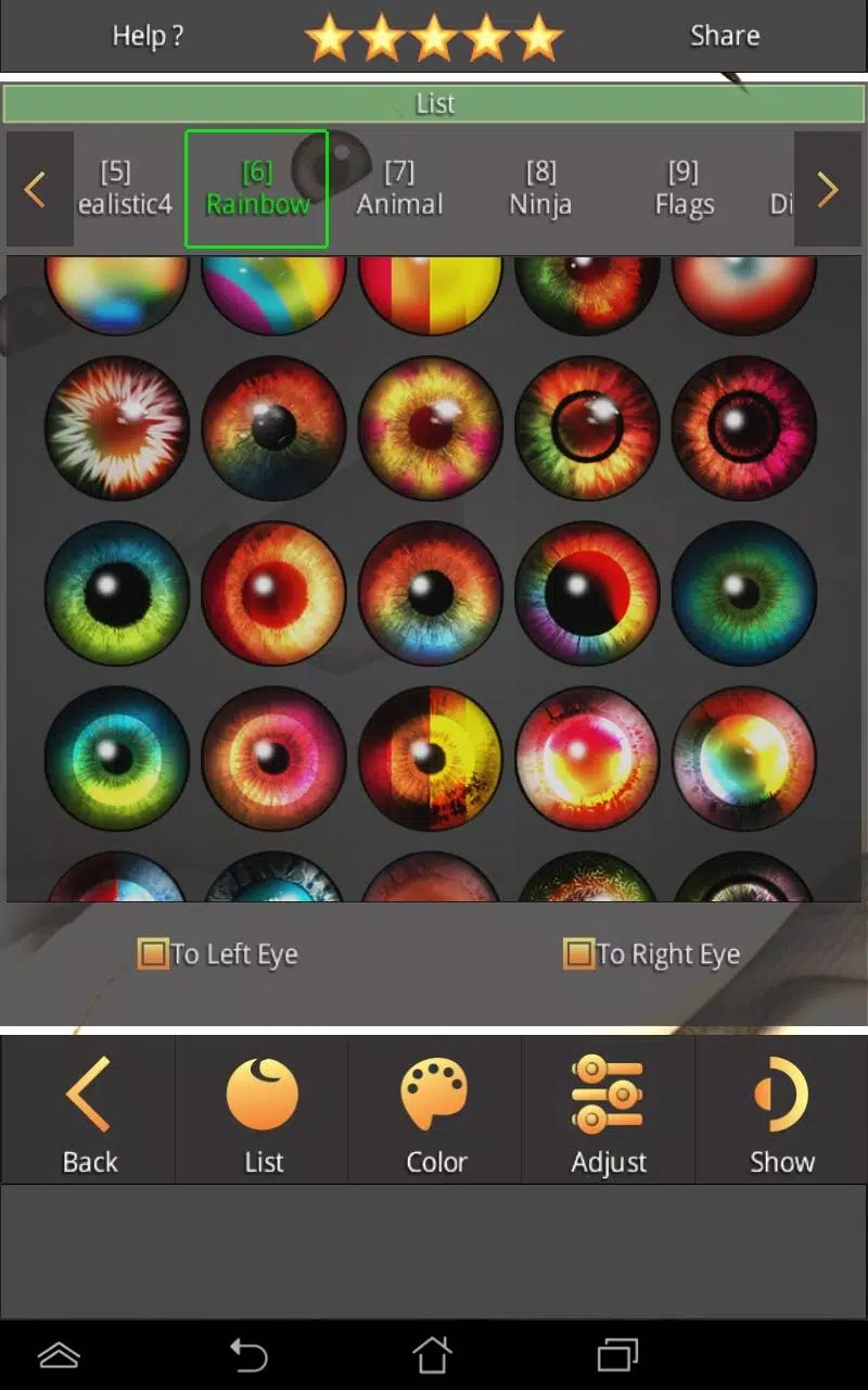 FoxEyes - Change Eye Color স্ক্রিনশট 3