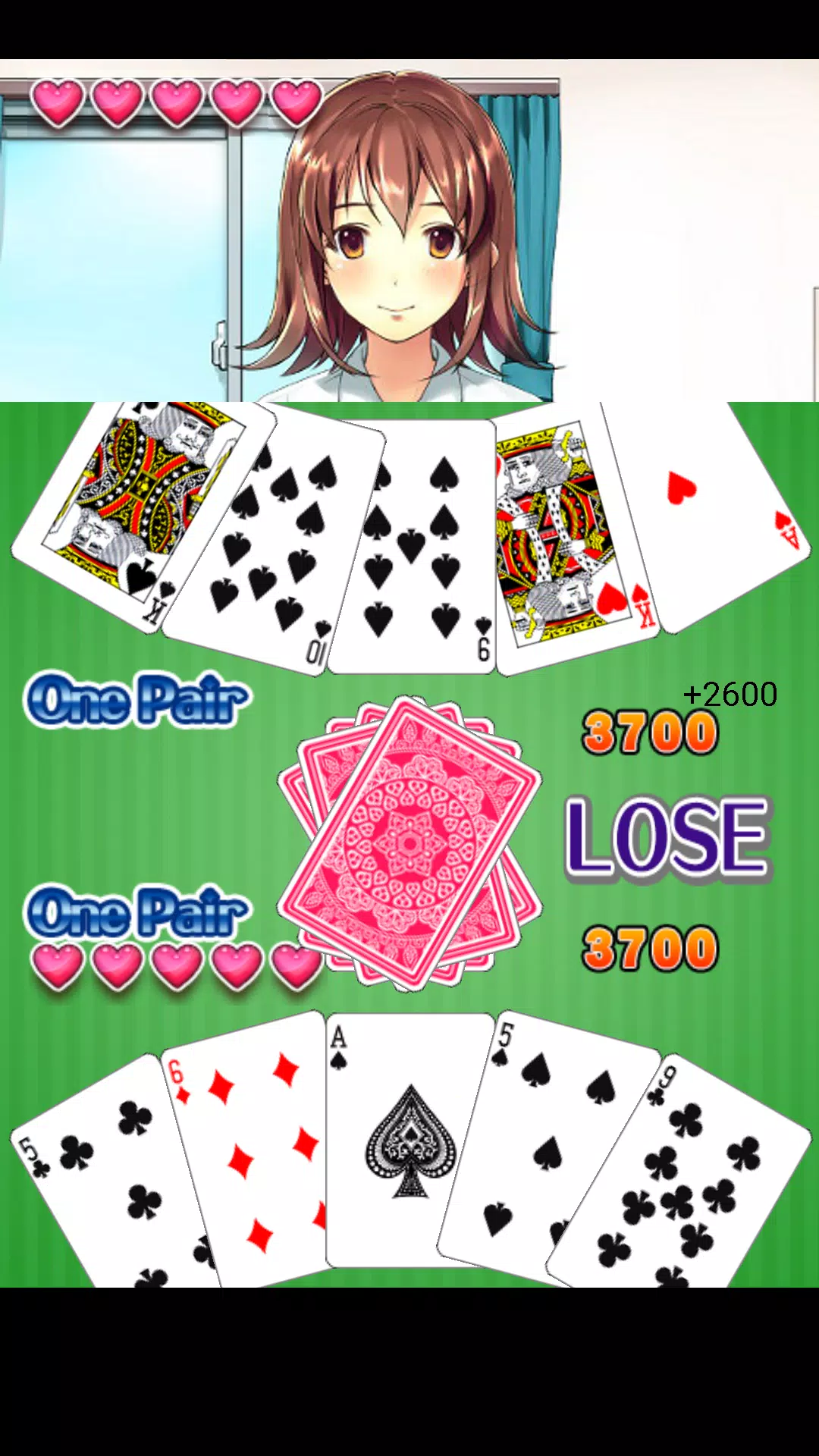 Girl’s Poker (Trial Version) स्क्रीनशॉट 2