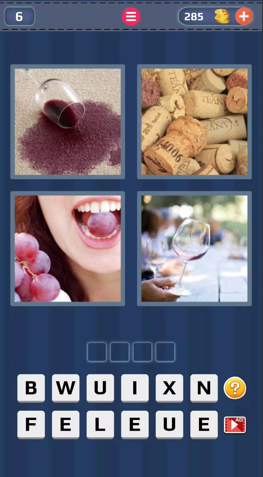 4 Pics 1 Word: Guess the Word Schermafbeelding 2