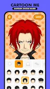 Avatar Maker স্ক্রিনশট 1