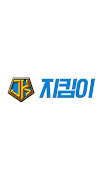 지킴이티비 스크린샷 2