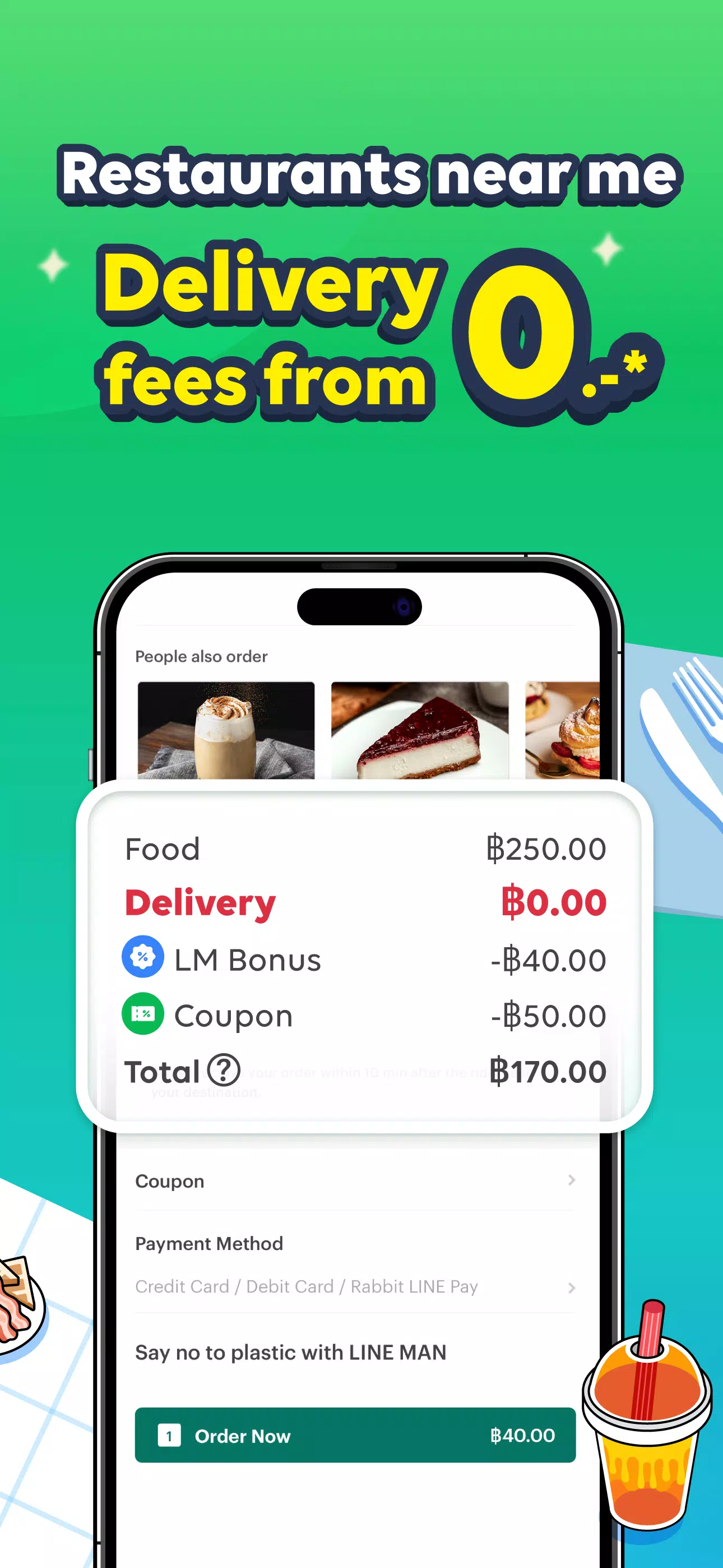 LINE MAN - Food, Shop, Taxi應用截圖第3張
