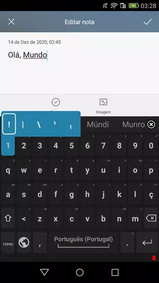 Portuguese for AnySoftKeyboard स्क्रीनशॉट 1
