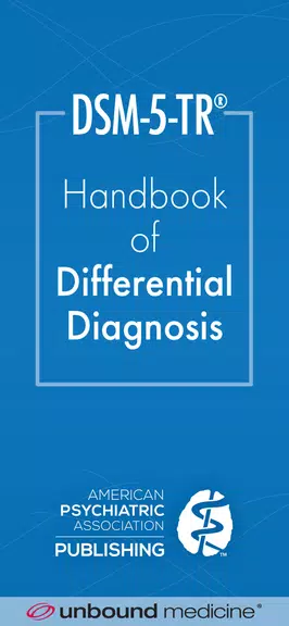 DSM-5-TR Differential Dx Ảnh chụp màn hình 1