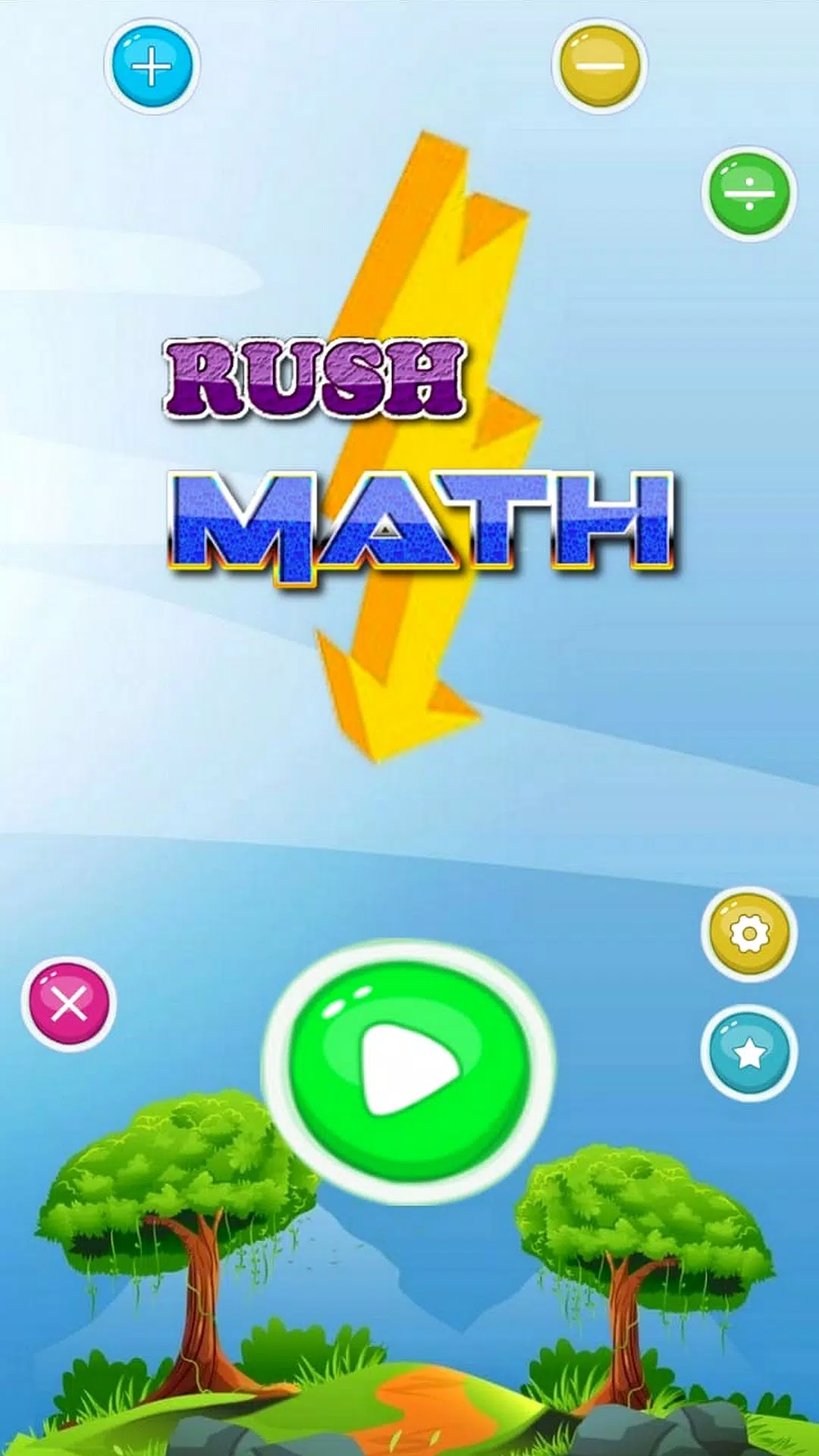 Math Rush スクリーンショット 1