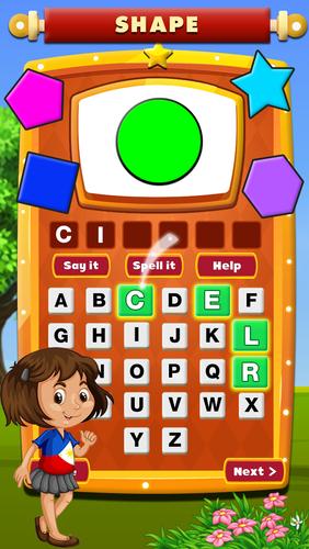 Spell It  - spelling learning ภาพหน้าจอ 3