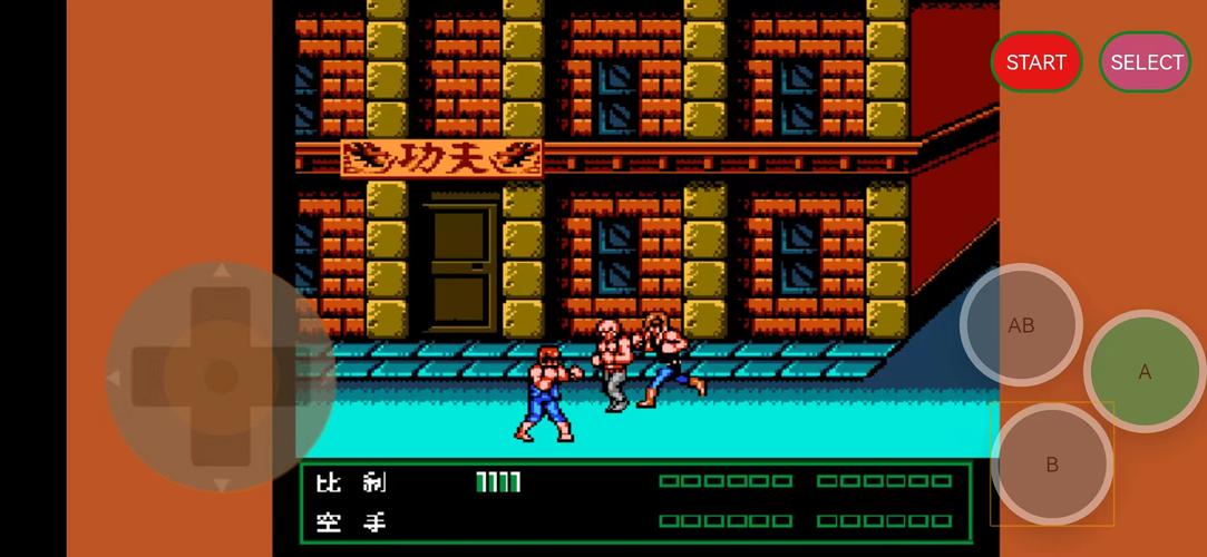 雙截龍3,Double Dragon,双截龍 Screenshot 3