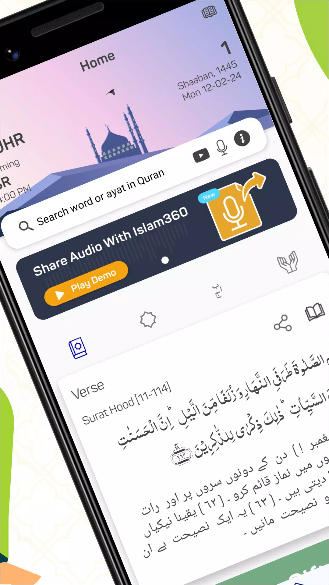 Islam360: Quran, Hadith, Qibla Screenshot 2